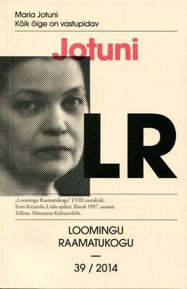 Kõik õige on vastupidav (Loomingu Raamatukogu, #39/2014)