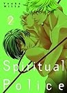 Spiritual Police 2