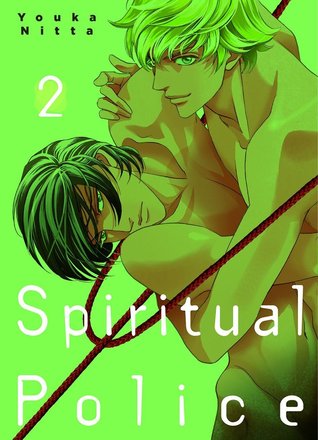 Spiritual Police 2