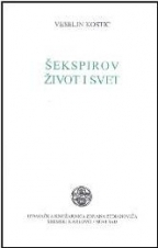 Šekspirov život i svet (Paperback)