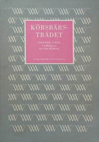 Körsbärsträdet