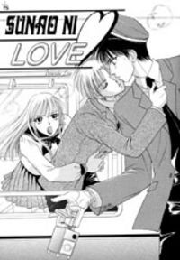 Sunao Ni Love ~OneShot