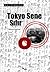 Tokyo Sene Sıfır