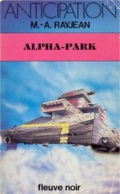 Alpha-Park