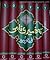 تهفسیری نامی