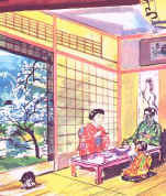 A Family Supper (Unbound)