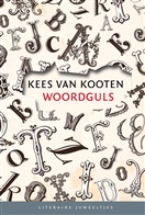 Woordguls