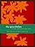 The Spice Kitchen: Everyday Cooking with Organic Spices