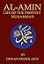 AL-AMIN: Life of the Prophet Muhammad (Rise of Islam Book 1)