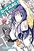 D-Frag!, Vol. 5