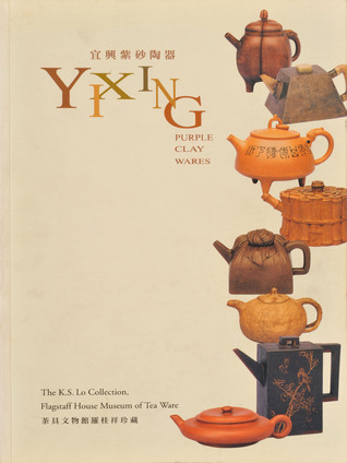 Yixing Purple Clay Wares