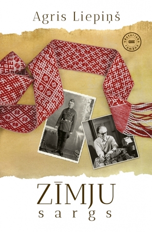 Zīmju sargs