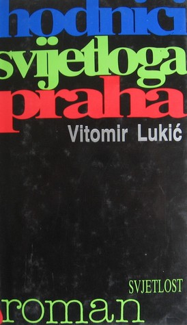 Hodnici svijetlog praha (Hardcover)