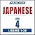 Pimsleur Japanese Level 4 MP3: Learn to Speak and Understand Japanese with Pimsleur Language Programs (Comprehensive)