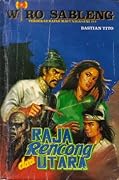 Raja Rencong Dari Utara