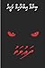 Dhauvathu by Binma Ibrahim Waheed