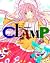 All About Clamp Art Book An...
