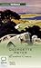 Envious Casca by Georgette Heyer