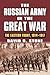 The Russian Army in the Great War by David R. Stone