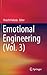 Emotional Engineering (Vol. 3)