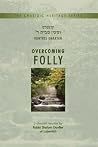 Overcoming Folly ...