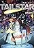 TAIL STAR 4 (ヤングジャンプコミックス・ウルトラ)