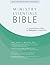 Ministry Essentials Bible: New International Version