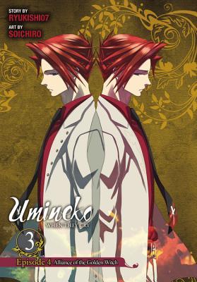 Umineko WHEN THEY CRY Episode 4: Alliance of the Golden Witch, Vol. 3 - manga
