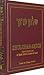 Shulchan Oruch Hilchos Talmud Torah (English and Hebrew Edition)