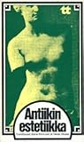 Antiikin Estetiikka