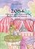2084. Il potere dell'immortalità nelle città del dolore