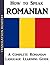 How to Speak Romanian: A Complete Romainian Language Learning Guide