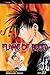 Flame of Recca, Vol. 23