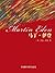 Martin Eden (Bridge Bilingual Classics) (English-Chinese Bili... by Jack London