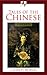 Tales of the Chinese (Illustrated)