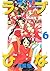 ラブひな　６ (Japanese Edition)