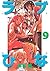 ラブひな　９ (Japanese Edition)