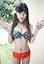 Busty Japanses Chick: Sexy Asian babe erotic pictures