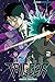 World Trigger, Vol. 2