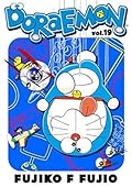 Doraemon Vol.19