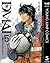 Dr.DMAT〜瓦礫の下のヒポクラテス〜 5 Dr.D...