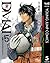 Dr.DMAT〜瓦礫の下のヒポクラテス〜 5 Dr.DMAT～瓦礫の下のヒポクラテス～ (ヤングジャンプコミックスDIGI... by Hiroshi Takano