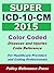 2015 Super ICD-10-CM by Benjamin Camp