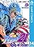 アイシールド21 14 (ジャンプコミックスDIGITAL) (Japanese Edition)