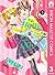 猫田のことが気になって仕方ない。 3 (りぼんマスコットコミックスDIGITAL) (Japanese Edition)