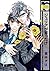 ジュリアが首ったけ【電子限定おまけ付】 (ビーボーイコ...
