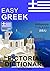 Easy Greek - Pictorial Dictionary