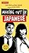 Making Out in Japanese by Todd Geers