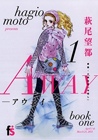 AWAY－アウェイ－ 1 (Kindle Edition)