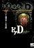 ドアD (バーズコミックス　スペシャル) (Japanese Edition)